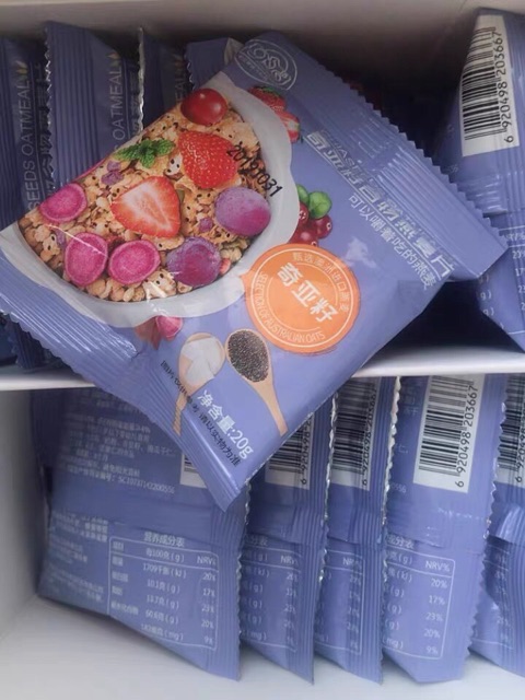 [Mã 77FMCGSALE1 giảm 10% đơn 250K] Ngũ cốc yến mạch trái cây hỗn hợp gói nhỏ 20gr tiện dụng | BigBuy360 - bigbuy360.vn