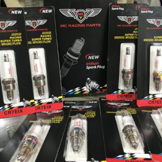 Bugi iridium titan chân ngắn
