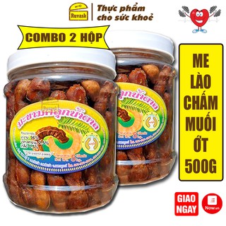 COMBO 2 HỘP Me Lào Chấm Muối Tôm Sỉ - Me Lào Muối Ớt - Me Lào 1 Nắng Loại Ngon - Me Lào Thái 0.5 kg - Ruvask