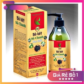 DẦU GỘI BỒ KẾT-XẢ CHANH HOA BƯỞI- 300ml