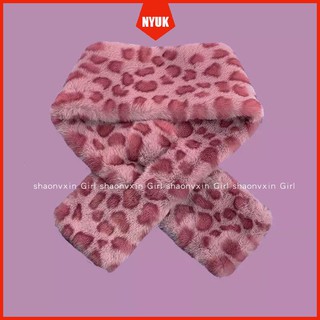 NYUK Feminine pink sweetheart scarf heart cute soft leopard texture