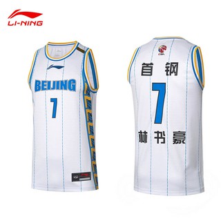 ¤Li Ning 2021 đồng phục bóng rổ mới của CBA Beijing Shougang Lin Shuhao ball Fang Shuo phiên bản người hâm mộ trò c