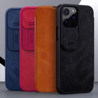 Bao da nillkin qin leather case cho iphone 13 pro max/13 pro/13/13 mini