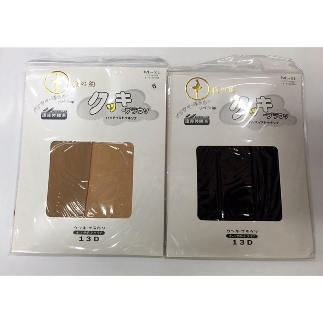 Lốc 6 đôi tất quần nhật 13D