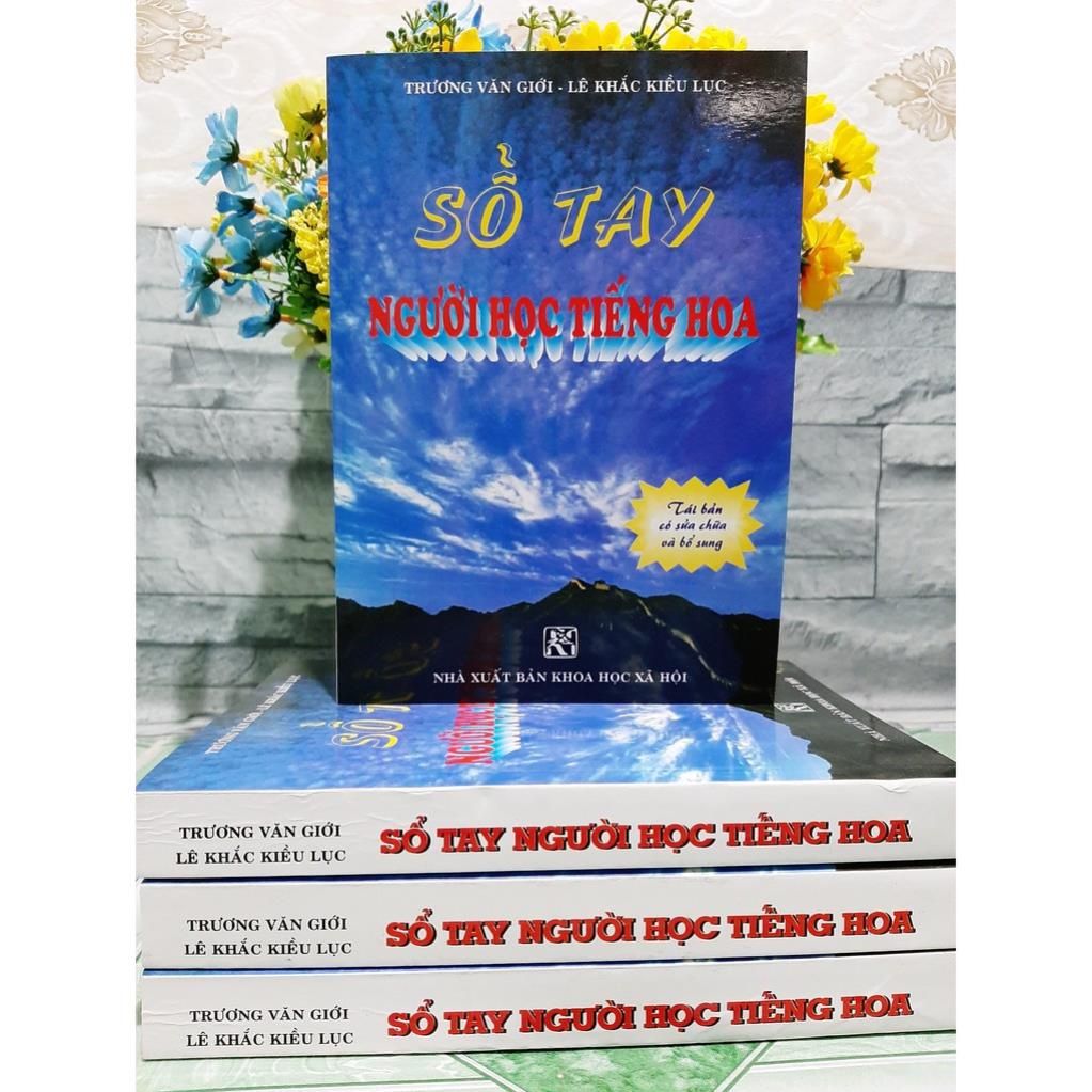 Sách - Combo: Giáo trình phân tích chuyên sâu ngữ pháp tiếng Trung + Sổ Tay Người Học Tiếng Hoa+ DVD tài liệu