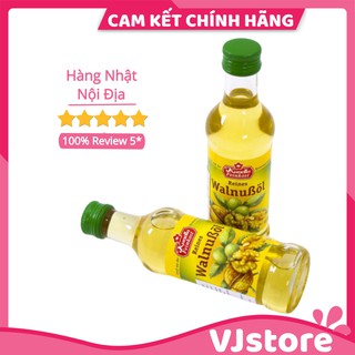 Dầu óc chó KUNELLA Đức 100ml Date T11/2021