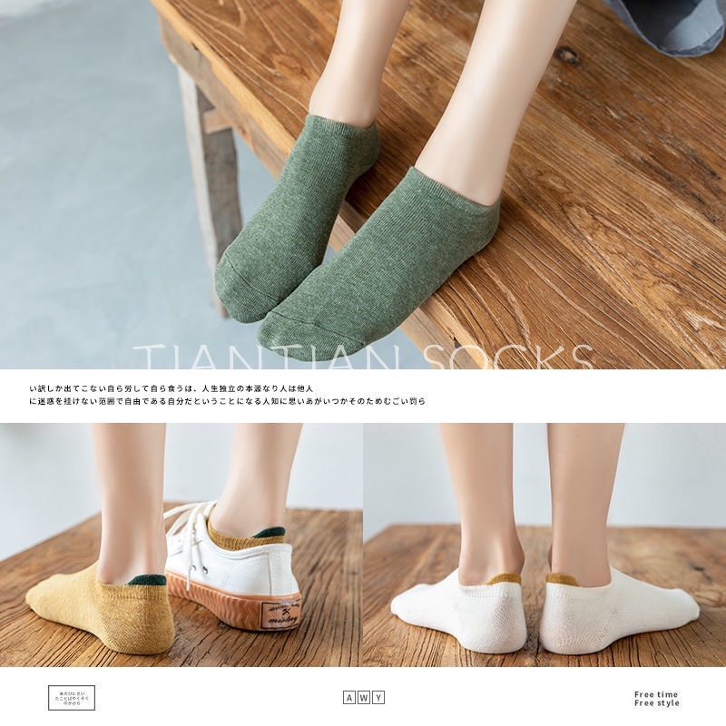TIANTIAN T055  Vớ tất  nữ cổ ngắn sản phẩm cao cấp Đôi vớ Cotton gót thấp bảo vệ tai cho nữ sinh phong cách Nhật Bản