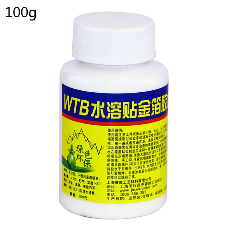 Keo dán lá vàng 100ml chuyên dụng cho trang trí đồ thủ công chất lượng