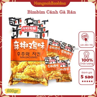 Bimbim Cánh Gà Khổng Lồ - Snack Cánh Gà Giòn Cay 500g !