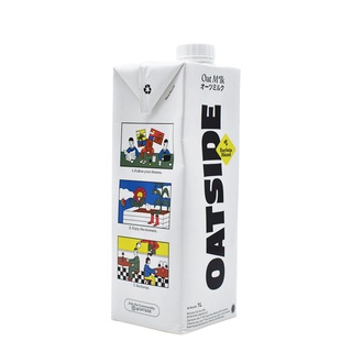 [2 HỘP] Sữa yến mạch OATSIDE Barista Blend (2 x 1L)