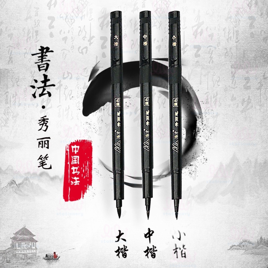 Bút lông dầu thư pháp màu đen 4 kích cỡ ngòi viết vẽ Calligraphy Kanji Hán tự cọ chữ nho brush lettering GN201