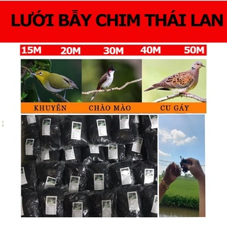 Lưới Bẫy Chim Chào Mào, Họa Mi, Sẻ, Rẽ Giun mắt 4cm cao 5m  Độ Dài Từ 10m-50m, Lưới Chim Thái Lan