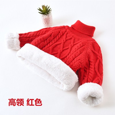 Áo len cho bé lót lông cổ cao dày ấm loại 1