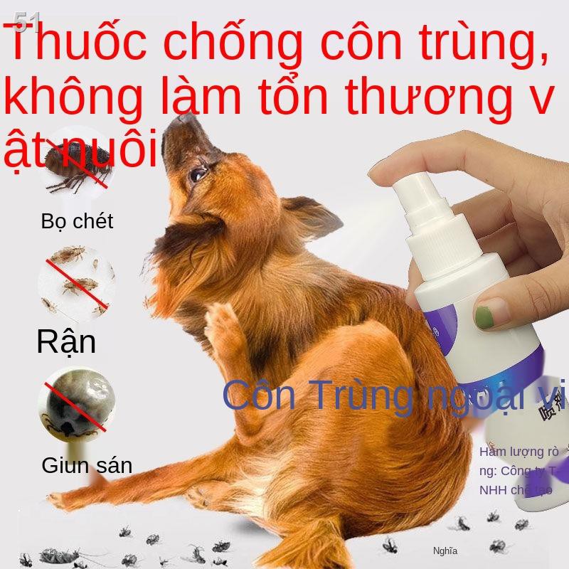 [thuốc xua đuổi an toàn] thuốc tẩy bọ chét trong ống nghiệm giun cho chó chét, chấy và ve vật nuôiK