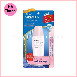 Gel Chống Nắng Dưỡng Da Trắng Mượt Cho Da Khô Sunplay Skin Aqua Silky White Gel SPF 50+ PA++++ 25