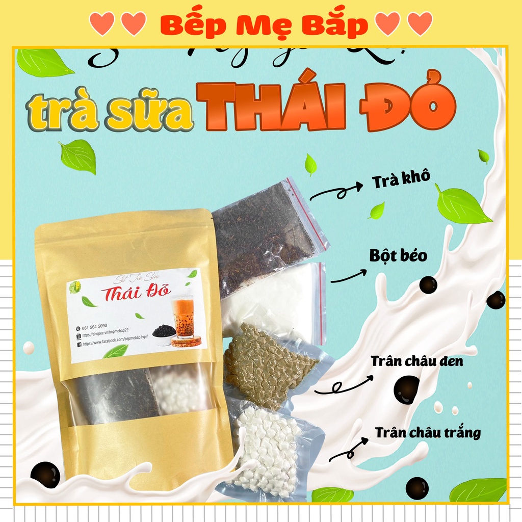 Trà Thái đỏ thơm ngon - Set trà sữa nẫu được 2-3 Lít - BẾP MẸ BẮP