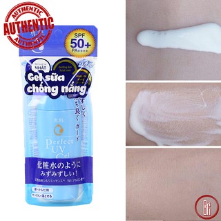 Gel Sữa Chống Nắng Senka Perfect UV Gel N SPF50+ PA++++