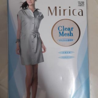 Tất lưới mirica nhật bản size lớn ll made in japan