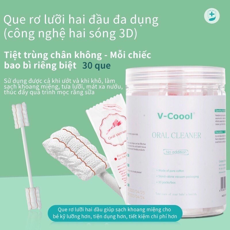 Gạc Rơ Lưỡi Vcool Siêu Tiện Lợi