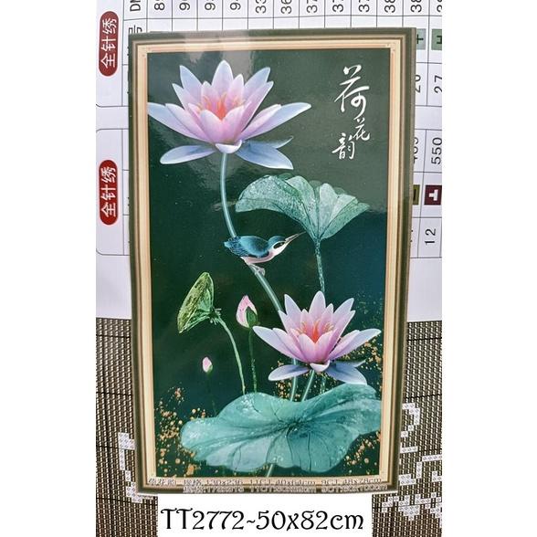 Tranh thêu kín hoa sen KT:40x64cm,tranh chưa thêu,tặng kéo và xỏ chỉ.