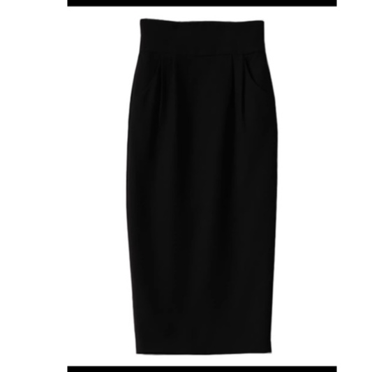 chân váy bút chì 80cm cạp to ôm eo chất tuyết mưa cao cấp thoáng mát mịn