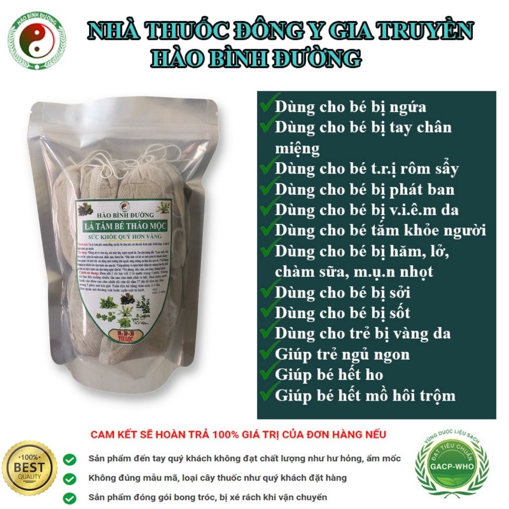 ✅ Nước Tắm Thảo Dược Cho Bé Loại Nào Tốt - Lá Tắm Gội Thảo Dược Cho Bé Túi Lọc, Chàm Sữa, Rôm Sẩy, Mẩn Ngữa