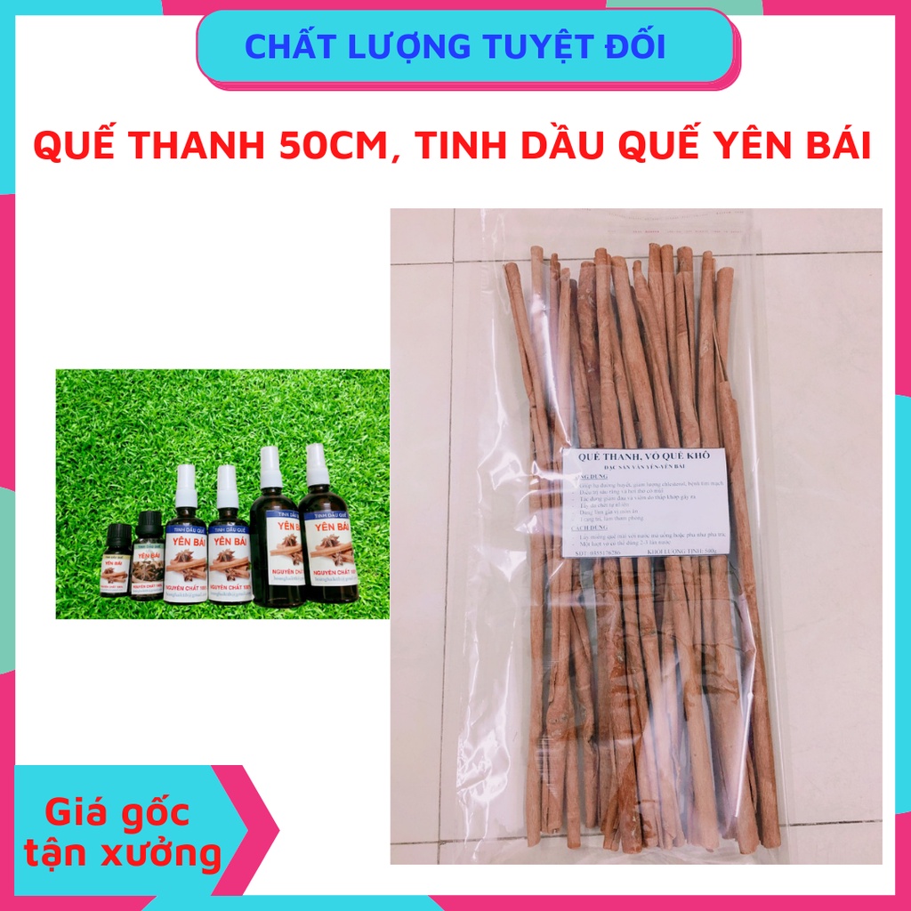 Thanh Quế, Vỏ Quế Khô Siêu Cay, Thơm Nồng, Pha Trà, Trang Trí, Decor, 100g, 500g, 1kg,