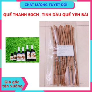 Thanh quế, vỏ quế khô siêu cay, thơm nồng, pha trà, trang trí, decor, 100g, 500g, 1kg,