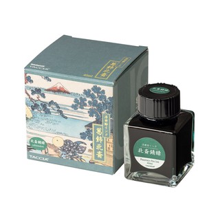 Mực Taccia Hokusai