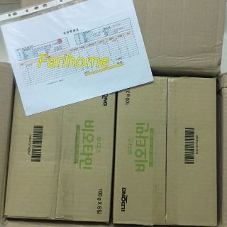 Sữa Minakid 400g/ 800g tăng cân tăng chiều cao Choyumeal plus