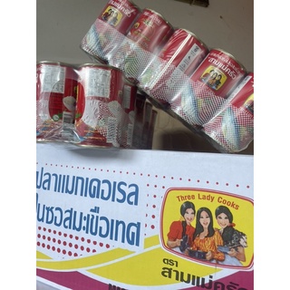 Cá mòi 3 cô gái Thái - 155GR