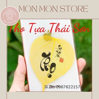 Lá bồ đề chữ thư pháp Thọ tựa thái sơn
