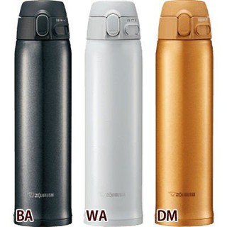 Bình lưỡng tính 600ML Zojirushi SM-TA60