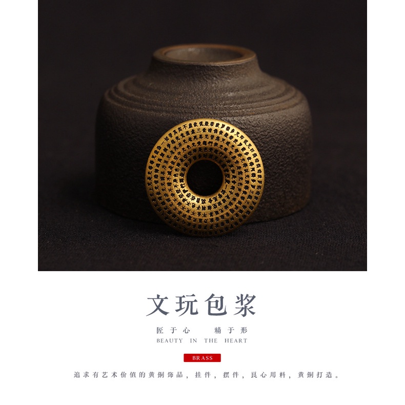 Mặt móc khoá bằng đồng nguyên chất hình vòng tròn cổ điển