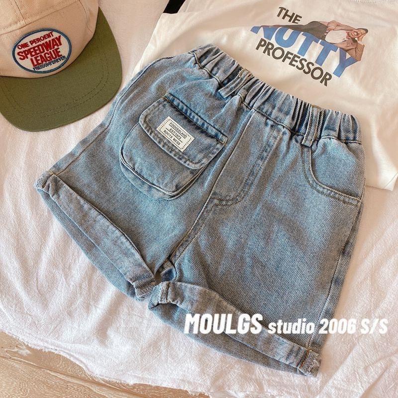 Áo Ba Lỗ Và Quần Bò Future Chất Vải Thoáng Mát Cho Bé Từ 6Kg Đến 28Kg Thời Trang Trẻ Em Tin Store