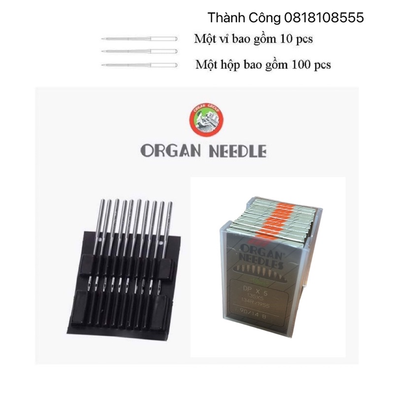 Kim máy may DP x 5.Dùng cho kim máy may 2 kim, kim máy thùa, cào bơi.... Kim DPx5 Organ.Kim Nhật. vỉ 10 kim. đủ các số.