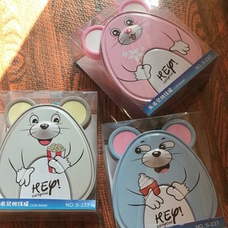 Két sắt mini hình chuột siêu cute