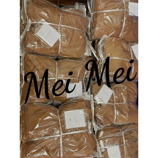 Set công sở nâu ST7598