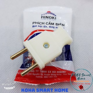 Phích cắm điện phích dương âm  HINOKI chính hãng