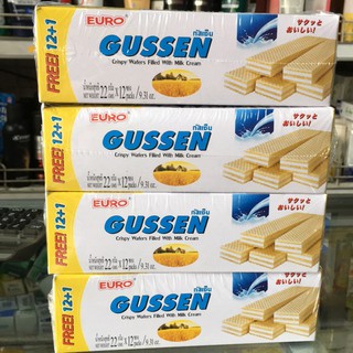 Bánh Kem Xốp Sữa Gussen Hộp Free 12+1 Cái (300g)