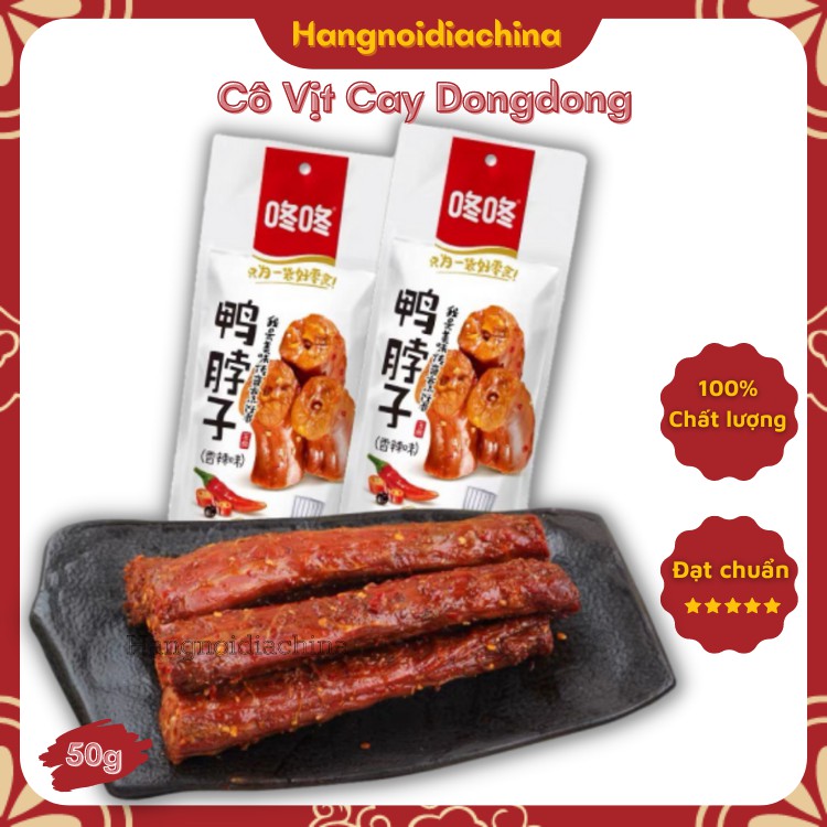 Cổ vịt cay Trùng Khánh Dongdong 50g !