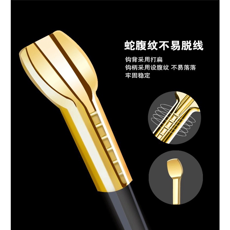 Lưỡi Câu Cá cao cấp Không Nghạnh của nhà SeiKo ,màu Vàng Đen , kết cấu thông minh , chống tuột , phù hợp câu tốc độ