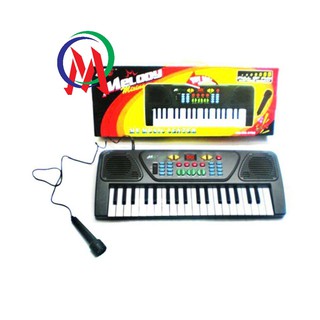 Đàn Organ cho bé melody mixing