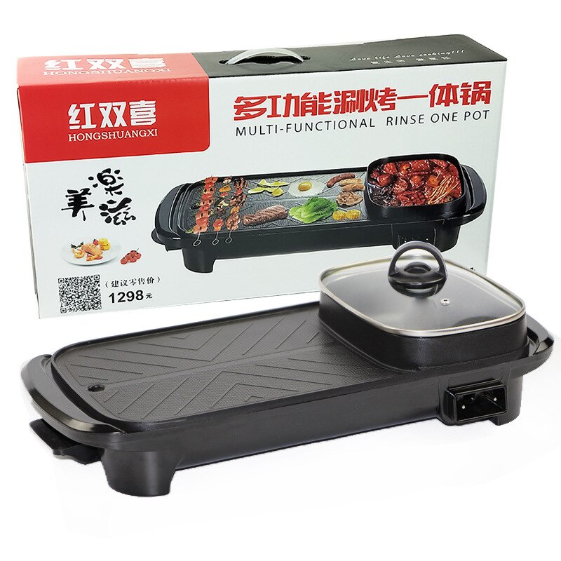 Bếp Nướng Lẩu SABU BBQ 2 Ttong 1 chống dính tiết kiệm điện thân thiện môi trường.