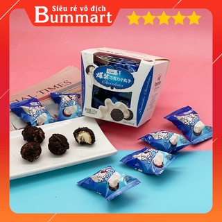 Bánh socola bi nhân kem tan chảy Pamiriter Đài Loan 135g