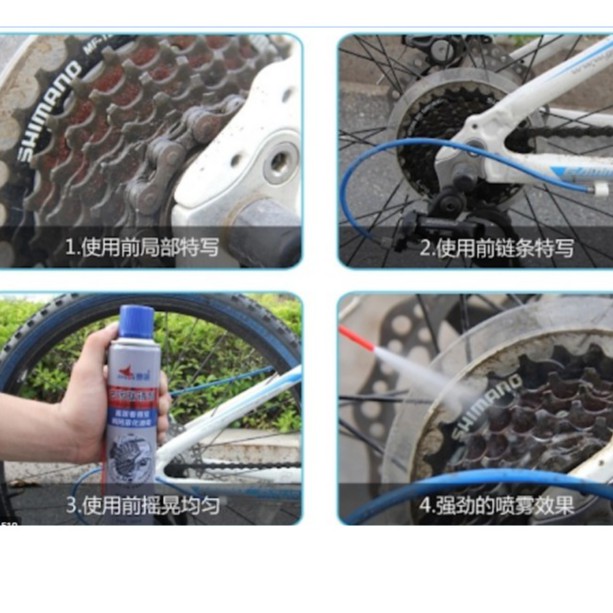 Dầu rửa xích dầu rửa líp rửa đĩa trước tẩy bẩn cho xe đạp xe máy Cylion