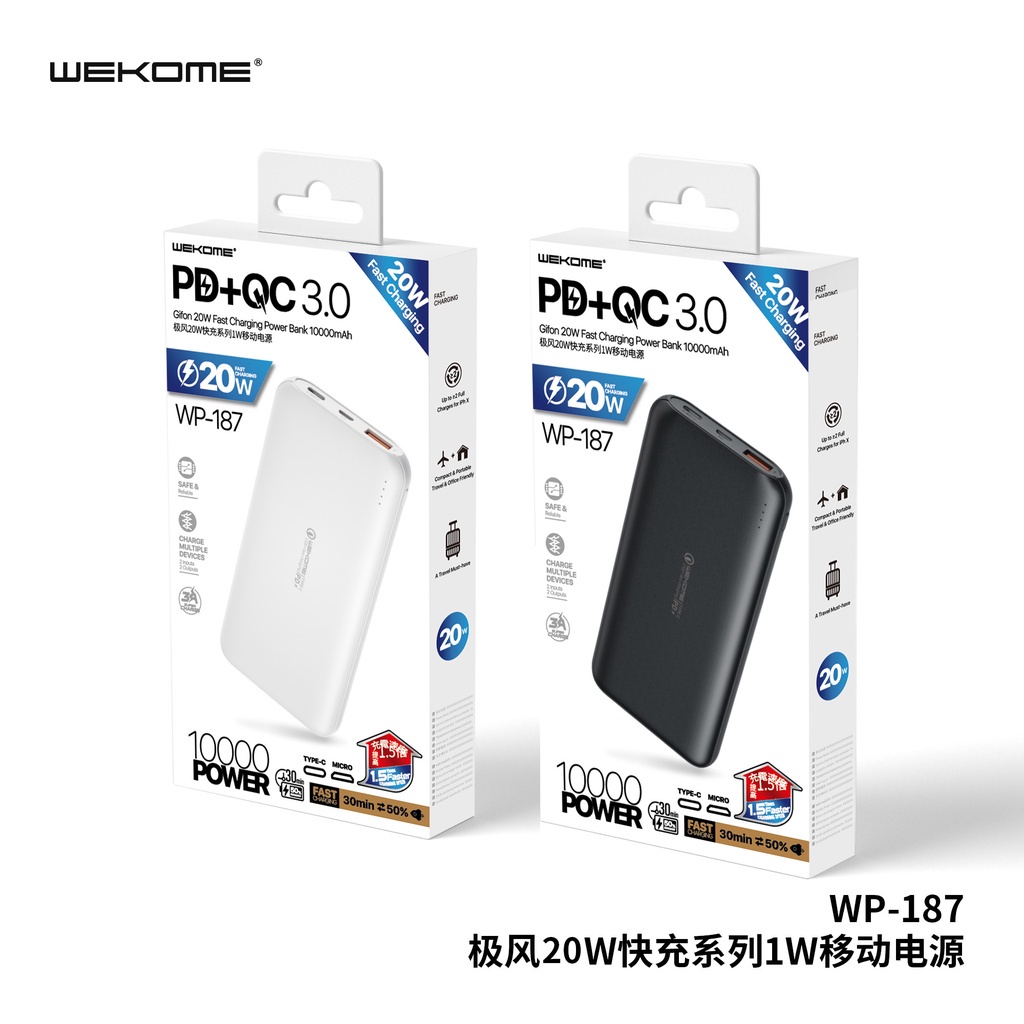 Sạc dự phòng WEKOME WP-187/WP-189 10000-20000 mAh tích hợp sạc nhanh PD20W