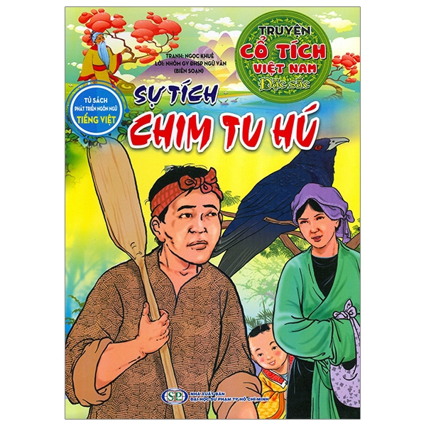 Sách - Sựu Tích Chim Tu Hú - Truyện Cổ Tích Việt Nam Đặc Sắc