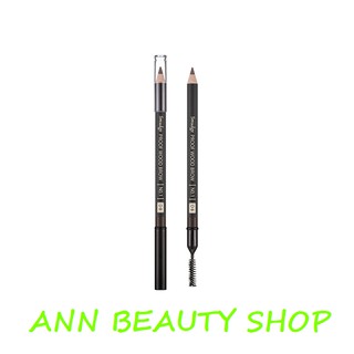 Chì Kẻ Mày Missha Smudge Proof Wood Brow