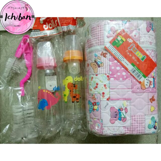 Combo 1 bình ủ sữa đôi + 2 bình sữa + Cọ rửa bình